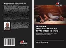 Copertina di Problema dell'applicazione nel diritto internazionale