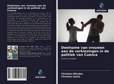 Bookcover of Deelname van vrouwen aan de verkiezingen in de politiek van Cuenca