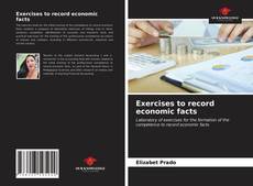 Exercises to record economic facts的封面