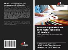 Couverture de Studio e appropriazione della metacognizione nei bambini