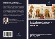 Обложка Hedendaagse kwesties in moderne islamitische literatuur