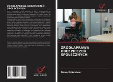 Buchcover von ŹRÓDŁAPRAWA UBEZPIECZEŃ SPOŁECZNYCH