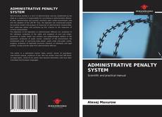 ADMINISTRATIVE PENALTY SYSTEM kitap kapağı
