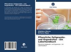 Обложка Pflanzliche Zellgewebs- und Organkultur - Ein Laborhandbuch