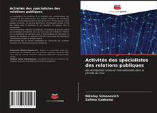 Activités des spécialistes des relations publiques kitap kapağı