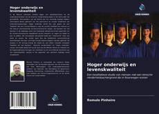 Bookcover of Hoger onderwijs en levenskwaliteit