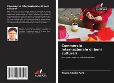 Обложка Commercio internazionale di beni culturali
