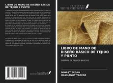 Capa do livro de LIBRO DE MANO DE DISEÑO BÁSICO DE TEJIDO Y PUNTO 