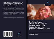 Buchcover von Onderzoek van pluimveevlees op de aanwezigheid van bacteriën van het geslacht Campylobacter