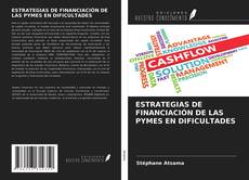 Copertina di ESTRATEGIAS DE FINANCIACIÓN DE LAS PYMES EN DIFICULTADES