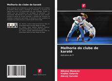 Couverture de Melhoria do clube de karatê