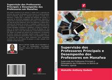 Buchcover von Supervisão dos Professores Principais e Desempenho dos Professores em Manafwa