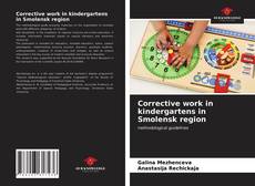 Capa do livro de Corrective work in kindergartens in Smolensk region 