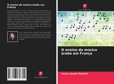 Обложка O ensino da música árabe em França
