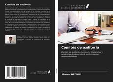 Обложка Comités de auditoría