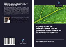 Buchcover von Bijdrage van de manioksector tot de plattelandseconomie en de voedselzekerheid