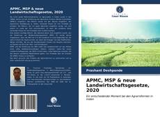 APMC, MSP & neue Landwirtschaftsgesetze, 2020的封面