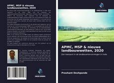 APMC, MSP & nieuwe landbouwwetten, 2020的封面