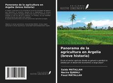 Обложка Panorama de la agricultura en Argelia (breve historia)