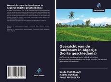 Copertina di Overzicht van de landbouw in Algerije (korte geschiedenis)