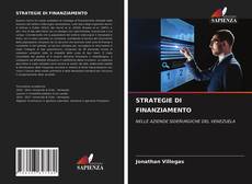 Copertina di STRATEGIE DI FINANZIAMENTO