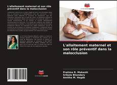 L'allaitement maternel et son rôle préventif dans la malocclusion的封面