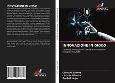 INNOVAZIONE IN GIOCO的封面