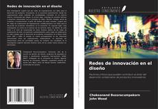 Bookcover of Redes de innovación en el diseño