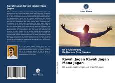 Capa do livro de Ravali Jagan Kavali Jagan Mana Jagan 