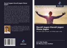 Couverture de Ravali Jagan Kavali Jagan Mana Jagan