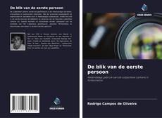 Bookcover of De blik van de eerste persoon