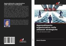 Portada del libro de Apprendimento organizzativo nelle alleanze strategiche