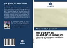 Couverture de Das Studium des menschlichen Verhaltens