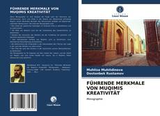 Capa do livro de FÜHRENDE MERKMALE VON MUQIMIS KREATIVITÄT 