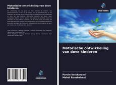 Bookcover of Motorische ontwikkeling van dove kinderen