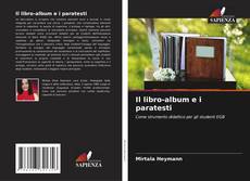 Portada del libro de Il libro-album e i paratesti