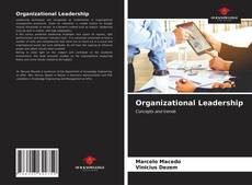 Обложка Organizational Leadership