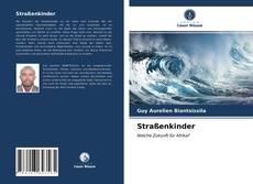 Buchcover von Straßenkinder