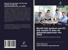 Bookcover of Bereik het quotum van 6% dat vereist is door de gehandicaptenwet van 2005