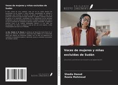 Voces de mujeres y niñas excluidas de Sudán的封面