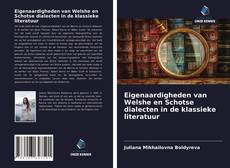 Bookcover of Eigenaardigheden van Welshe en Schotse dialecten in de klassieke literatuur