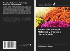 Обложка Novelas de Bernard Malamud y tradición literaria judía