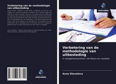 Bookcover of Verbetering van de methodologie van uitbesteding