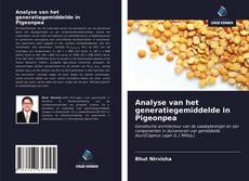 Bookcover of Analyse van het generatiegemiddelde in Pigeonpea