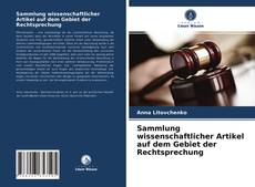 Capa do livro de Sammlung wissenschaftlicher Artikel auf dem Gebiet der Rechtsprechung 