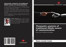 Themantic analysis of traditional Mbole means of communication的封面