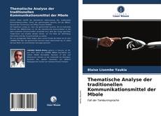 Capa do livro de Thematische Analyse der traditionellen Kommunikationsmittel der Mbole 