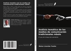 Análisis temático de los medios de comunicación tradicionales mbole kitap kapağı