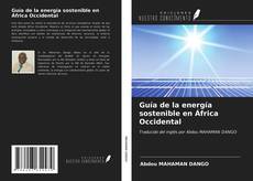 Guía de la energía sostenible en África Occidental的封面