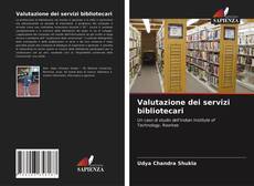 Обложка Valutazione dei servizi bibliotecari